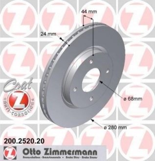 Гальмівний диск Zimmermann 200.2520.20 (фото 1)
