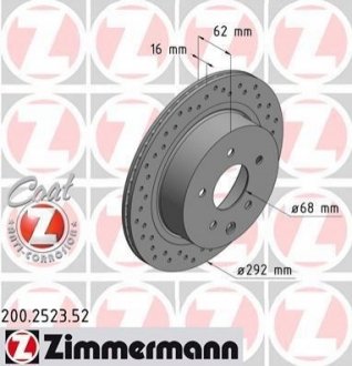 Тормозной диск Zimmermann 200.2523.52 (фото 1)