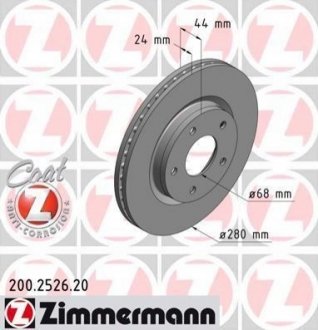Гальмівний диск Zimmermann 200.2526.20 (фото 1)