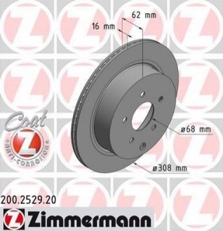 Тормозной диск Zimmermann 200.2529.20 (фото 1)
