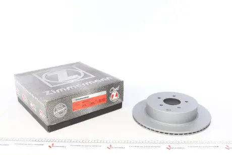 Тормозной диск Zimmermann 200.2529.20