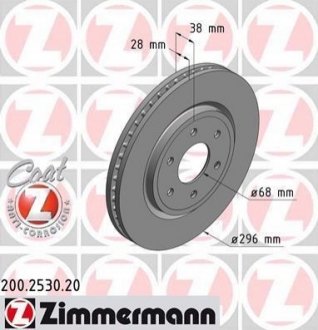 Гальмівний диск Zimmermann 200.2530.20 (фото 1)