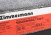 Гальмівний диск Zimmermann 200.2533.20 (фото 6)