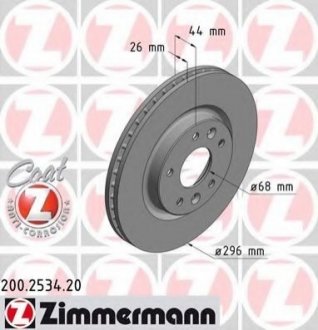 Тормозной диск Zimmermann 200.2534.52 (фото 1)