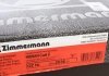 Гальмівний диск Zimmermann 200.2536.20 (фото 5)