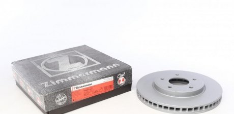Тормозной диск Zimmermann 200.2538.20 (фото 1)