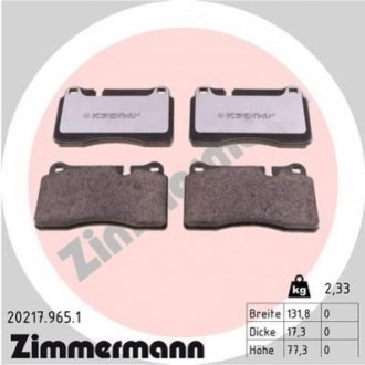 Комплект гальмівних колодок, дискове гальмо Zimmermann 20217.965.1