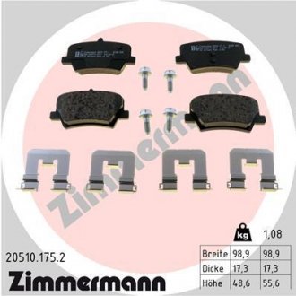 Колодки тормозные дисковые, к-кт Zimmermann 205101752