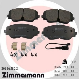 Гальмівні колодки дискові Zimmermann 206261802