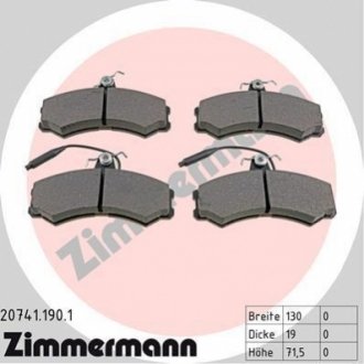 Комплект тормозных колодок, дисковый тормоз Zimmermann 20741.190.1 (фото 1)
