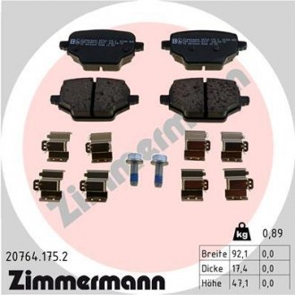 Тормозные колодки задние Zimmermann 20764.175.2