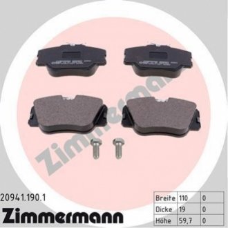 Комплект тормозных колодок, дисковый тормоз Zimmermann 20941.190.1 (фото 1)