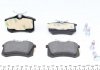 Комплект тормозных колодок, дисковый тормоз Zimmermann 20961.152.1 (фото 4)