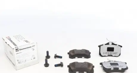 Тормозные колодки (задние) vw caddy iii 04-/peugeot 308 07-/citroen c4 04-(lucas)(87x52.9x17) (rd:z) Zimmermann 20961.972.1