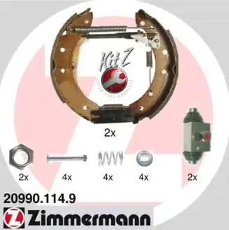 Тормозные колодки (набор) Zimmermann 209901149