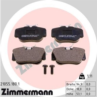 Перед. Mercedes W201 Zimmermann 210551801