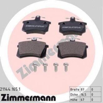 Комплект тормозных колодок, дисковый тормоз Zimmermann 21144.165.1