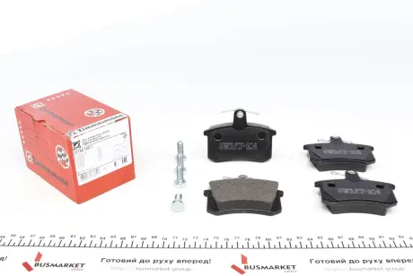 Комплект тормозных колодок, дисковый тормоз Zimmermann 21144.165.1