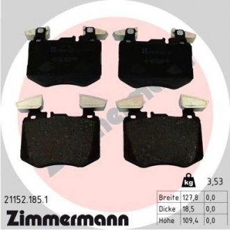 Колодки тормозные дисковые (комплект 4 шт) Zimmermann 21152.185.1
