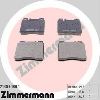 Комплект тормозных колодок, дисковый тормоз Zimmermann 21303.188.1 (фото 1)