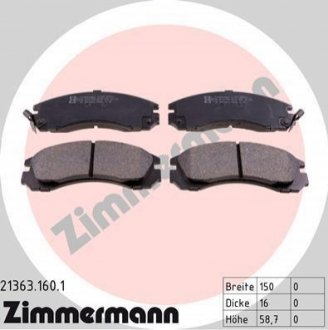Комплект тормозных колодок, дисковый тормоз Zimmermann 21363.160.1 (фото 1)
