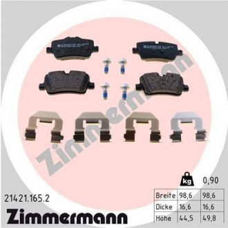 Тормозные колодки дисковые с аксессуарами задние Zimmermann 214211652