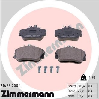 Комплект тормозных колодок, дисковый тормоз Zimmermann 21439.200.1