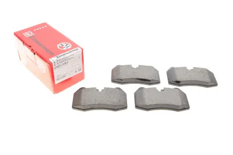 Комплект гальмівних колодок, дисковий гальмо Zimmermann 21471.175.1