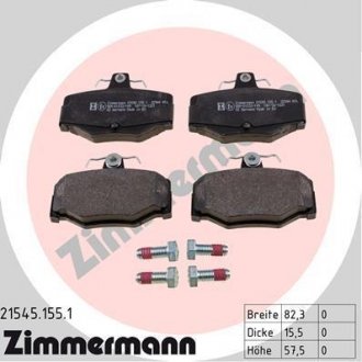 Тормозные колодки дисковые Zimmermann 215451551 (фото 1)