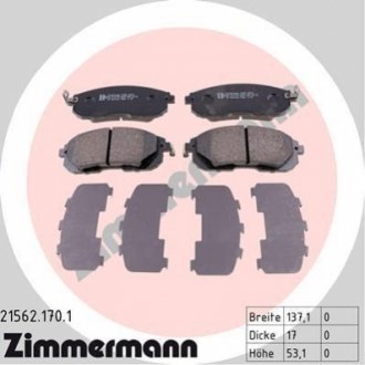 Комплект гальмівних колодок, дисковий гальмо Zimmermann 21562.170.1 (фото 1)