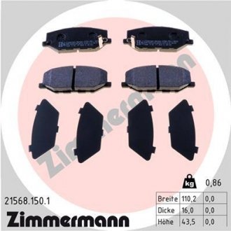 Гальмівні колодки дискові Zimmermann 215681501