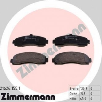 Комплект гальмівних колодок, дискове гальмо Zimmermann 21626.155.1 (фото 1)