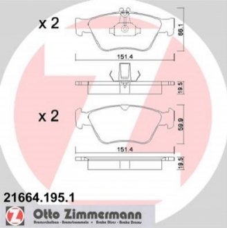 Комплект тормозных колодок, дисковый тормоз Zimmermann 21664.195.1 (фото 1)