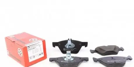 Комплект гальмівних колодок, дискове гальмо Zimmermann 21670.200.1