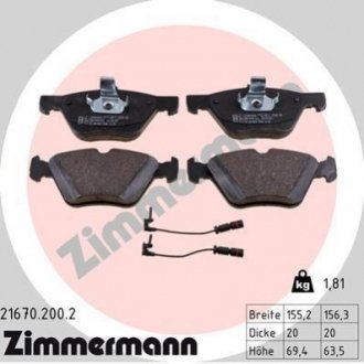 Комплект тормозных колодок, дисковый тормоз Zimmermann 21670.200.2 (фото 1)