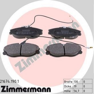 Гальмівні колодки дискові Zimmermann 216741901 (фото 1)