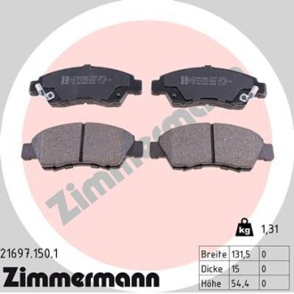 Передние HONDA CIVIC -2001, Jazz -2008 Zimmermann 216971501