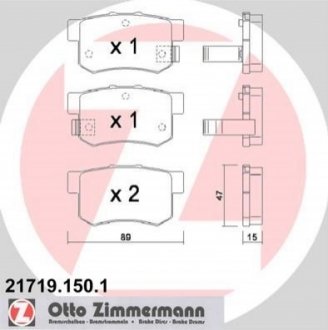 Комплект гальмівних колодок, дисковий гальмо Zimmermann 21719.150.1 (фото 1)