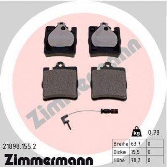 Комплект гальмівних колодок, дискове гальмо Zimmermann 21898.155.2