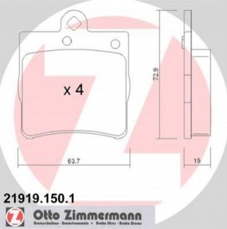 Комплект гальмівних колодок, дисковий гальмо Zimmermann 21919.150.1 (фото 1)