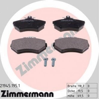 Комплект гальмівних колодок, дисковий гальмо Zimmermann 21945.195.1 (фото 1)