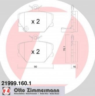 Комплект гальмівних колодок, дисковий гальмо Zimmermann 21999.160.1 (фото 1)