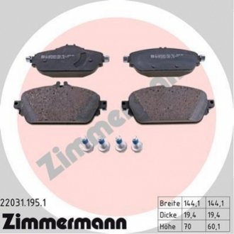Комплект гальмівних колодок, дискове гальмо Zimmermann 22031.195.1 (фото 1)