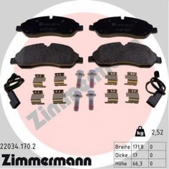 Комплект тормозных колодок, дисковый тормоз Zimmermann 22034.170.2 (фото 1)