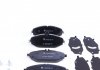 Комплект тормозных колодок, дисковый тормоз Zimmermann 22076.190.1 (фото 6)
