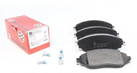 Комплект тормозных колодок, дисковый тормоз Zimmermann 22087.185.1