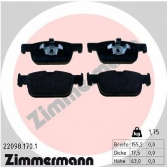 Комплект тормозных колодок, дисковый тормоз Zimmermann 22098.170.1 (фото 1)