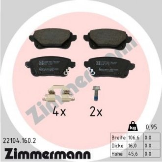 Тормозные колодки дисковые Zimmermann 221041602