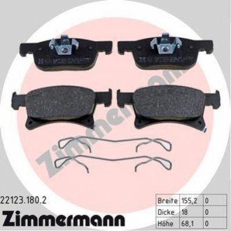 Комплект тормозных колодок, дисковый тормоз Zimmermann 22123.180.2