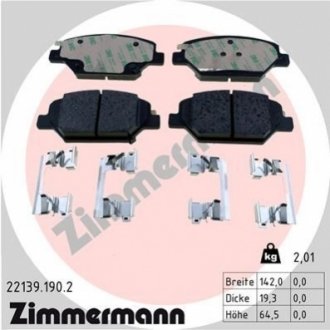 Комплект гальмівних колодок, дисковий гальмо Zimmermann 22139.190.2 (фото 1)